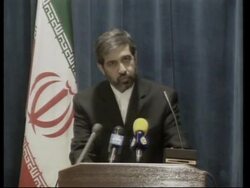 Iran says cannot confirm deportation of Bin Laden's son, anti-US rally on anniversary Instructional Video