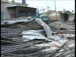 A'math of Israeli strikes in Gaza, security Jerus, WBank ahead of Jewish holiday News Clip