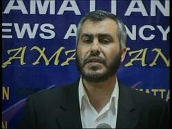 Reaction to Hamas plan to appoint militant as security chief News Clip