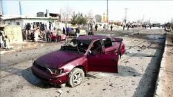 VOICED : Atentado en Kabul deja 6 muertos News Clip