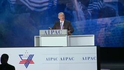 Israeli PM Benjamin Netanyahu Addresses 2015 AIPAC 3/5 Stock Footage