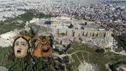 Greek Theatre, Delos Island Instructional Video