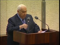 Israeli PM presents disengagement plan to Knesset News Clip