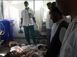 WRAP Blast targets energy minister, kills at least 4 civilians, minister reax Instructional Video