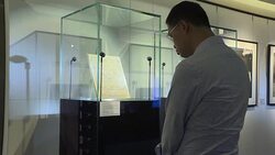 CLEAN : Rare original Mahler score goes on show in Hong Kong News Clip