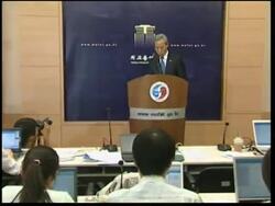 SKorea decides to implement deal to resume US beef imports this week News Clip