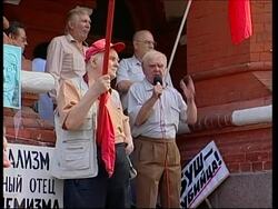 Communists commemorate the 15th anniversary of toppling of Gorbachev News Clip