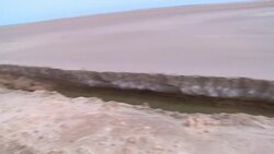 CLEAN : STOCKSHOTS of the barrier at the Tunisia Libya border News Clip