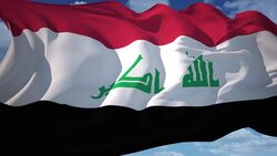 Iraq flag Stock Footage