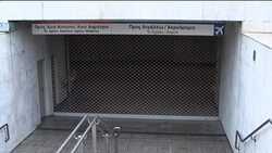 Public transport employees stage work stoppage ahead of strike News Clip