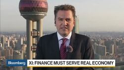 Xi Backs Stronger Role for PBOC News Clip