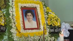 CLEAN : Funeral of the First Lady of Cambodias Khmer Rouge News Clip