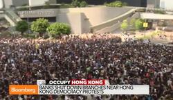 Hong Kong Protesters Rally Through the Night News Clip