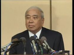 USA: GOVERNOR OF OKINAWA DISCUSSES US BASE ON ISLAND News Clip