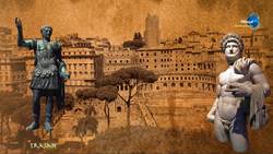 Hadrian Emperor Instructional Video