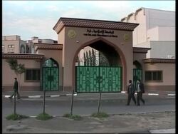 WRAP Morning scenes, AUDIO of gunfire ADDS security at universities News Clip