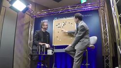 VOICED : Computadora supera al campeon mundial de go News Clip