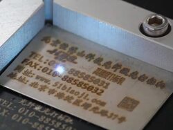CU Laser marking machine / Xi'an, shaanxi, China Stock Footage