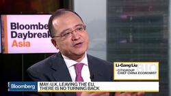 Citigroup Sees China, U.K. Likely Signing FTA News Clip