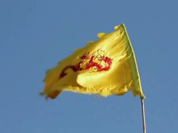 LS CU Flag with Chinese dragon/xian,shaanxi,China Stock Footage