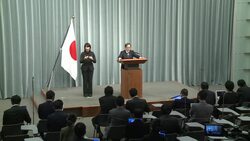 CLEAN : Japan has no reasons so far to deny hostage killing News Clip
