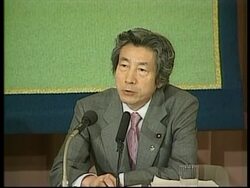 Latest on political situation in Japan News Clip