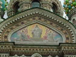 MS ZO Painting of Jesus Christ Church of Savior on Spilled Blood aka Cathedral of Resurrection of Christ / St. Petersburg, Russia Stock Footage