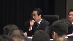 VOICED : Responsabilidades por Fukushima News Clip