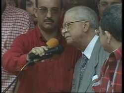 DOMINICA: PREVIEW TO PRESIDENTIAL ELECTIONS Instructional Video