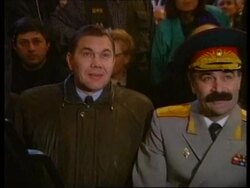 Chechnya - Maskhadov inaugurated News Clip