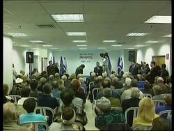 ISRAEL: BARAK AND OLMERT SPEAK News Clip