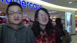 VOICED: China prepares for 'dragon year' baby boom News Clip