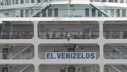 Migrants on board ferry off Kos News Clip