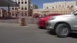 Long queues for fuel, medical treatment, as Yemen blockade bites Instructional Video