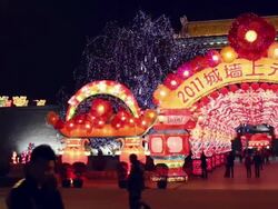 PAN MS Chinese Lantern Festival celebrations/xian,shaanxi,china Stock Footage