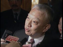 HONG KONG: WORST STOCK MARKET CRASH IN TEN YEARS UPDATE 2 News Clip