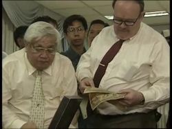 Customs Officials seize fake US Federal Reserve notes News Clip