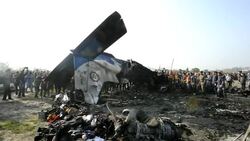 CLEAN : 19 killed as Everest News Clip