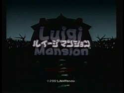 Nintendo hope new GameCube is match for Playstation 2 News Clip