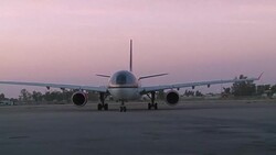 CLEAN : A plane carrying the bodies of 19 migrants lands in Baghdad News Clip