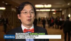 Behind Psys Sons Tech Company 'Gangnam Style Bounce News Clip