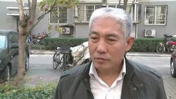 CLEAN : Walk this way says Chinas heavy News Clip