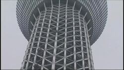 Completion ceremony for world's tallest freestanding broadcast tower News Clip