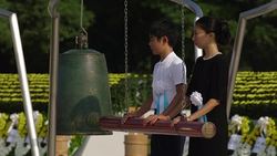 CLEAN : Japan marks 70th anniversary of Hiroshima atomic bombing News Clip