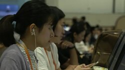 G20 Summit - G20 Hangzhou Summit Media Centre News Clip