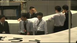 Tokyo stocks open lower on worries over economy News Clip