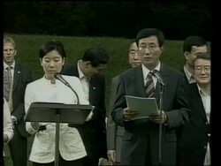 GNS British PM arrives for brief visit News Clip