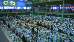 Sudan National Congress Party News Clip