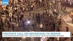 Thousands Of Israeli Protesters Call For PM Netanyahu To Resign News Clip