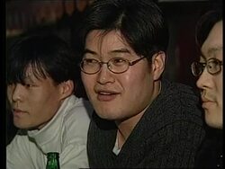 SOUTH KOREA: THIRD REICH BAR (V) Instructional Video
